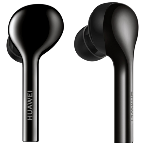Huawei Freebuds Lite – Mobile Trade Africa